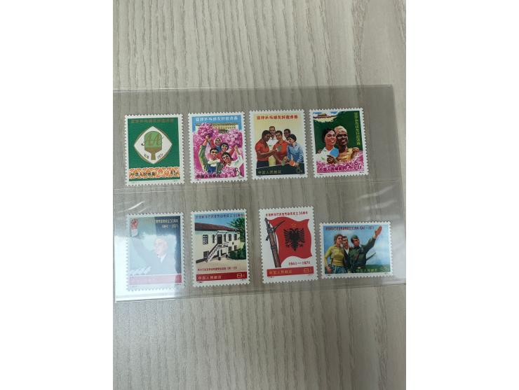 all fresh MNH, a few with light toning. VF-F.